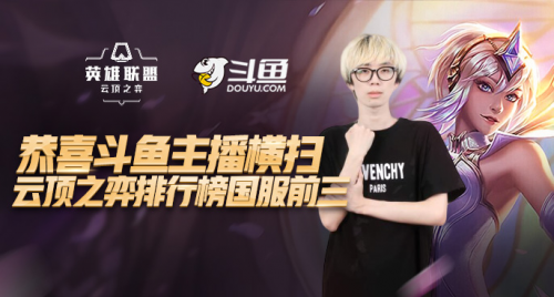 究非常透彻 究非常透彻