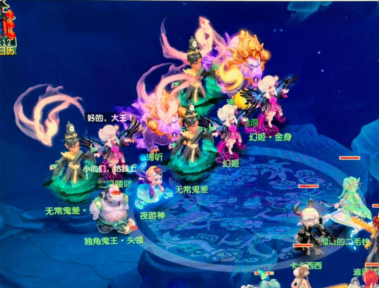 添了更多的 添了更多的