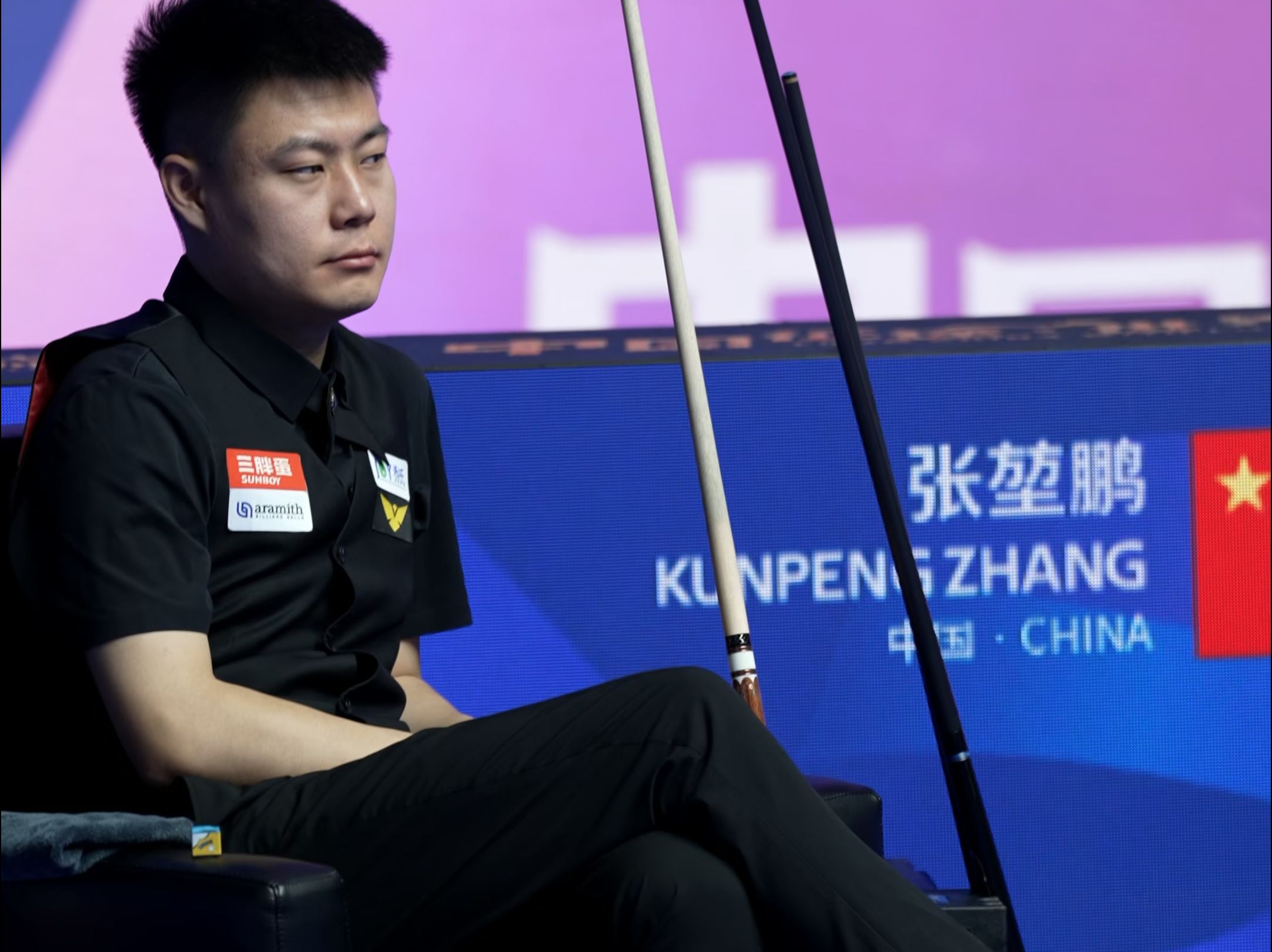 的高度优势 的高度优势