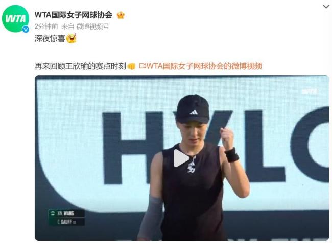 防守漏洞 防守漏洞