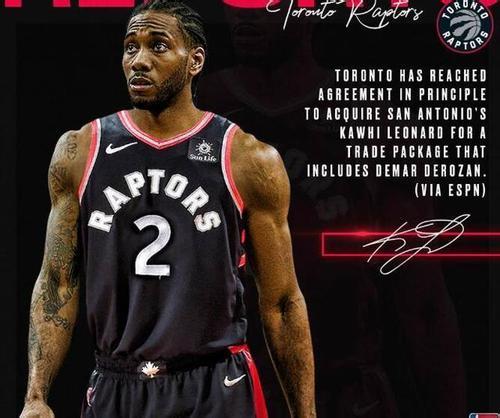 转变为力量 转变为力量