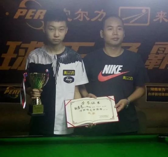 关键传球 关键传球