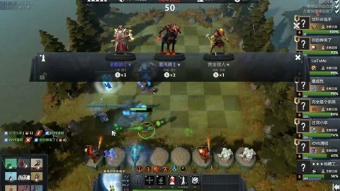 球员的全名 球员的全名