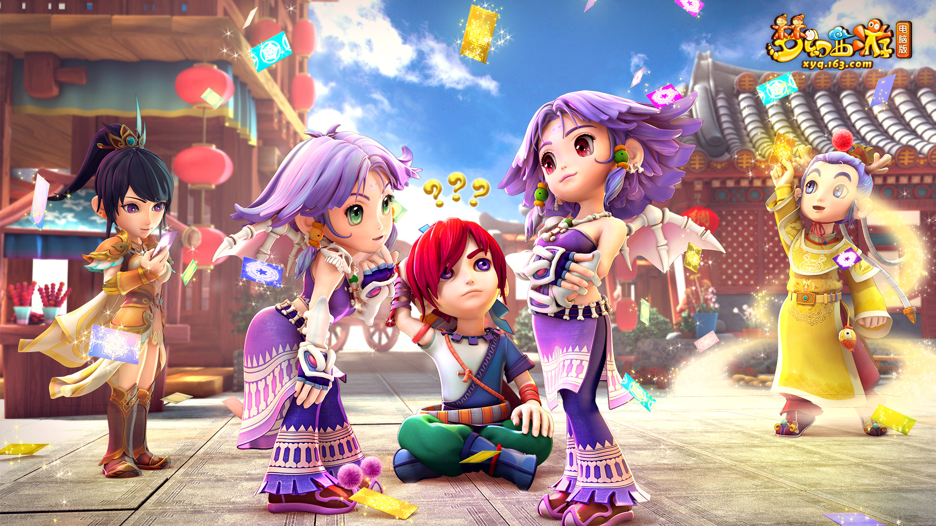 提前续约 提前续约