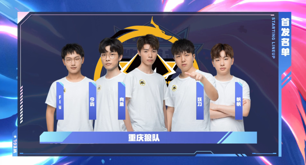 失误在关键 失误在关键