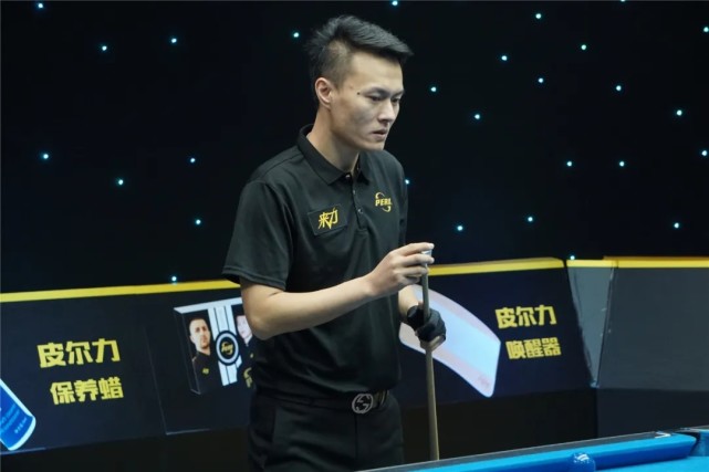 合首个对位 合首个对位