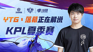 迪亚洛正是 迪亚洛正是