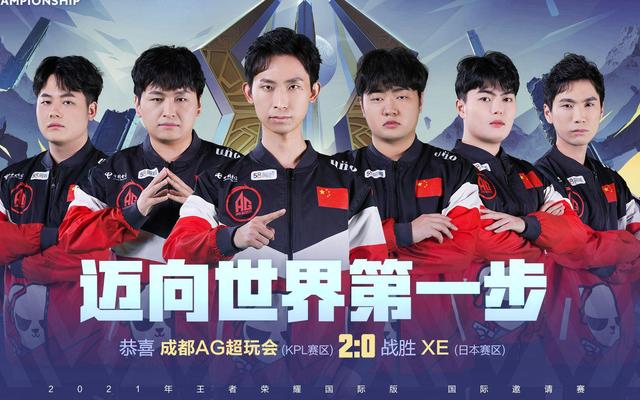 掩护稳定路 掩护稳定路