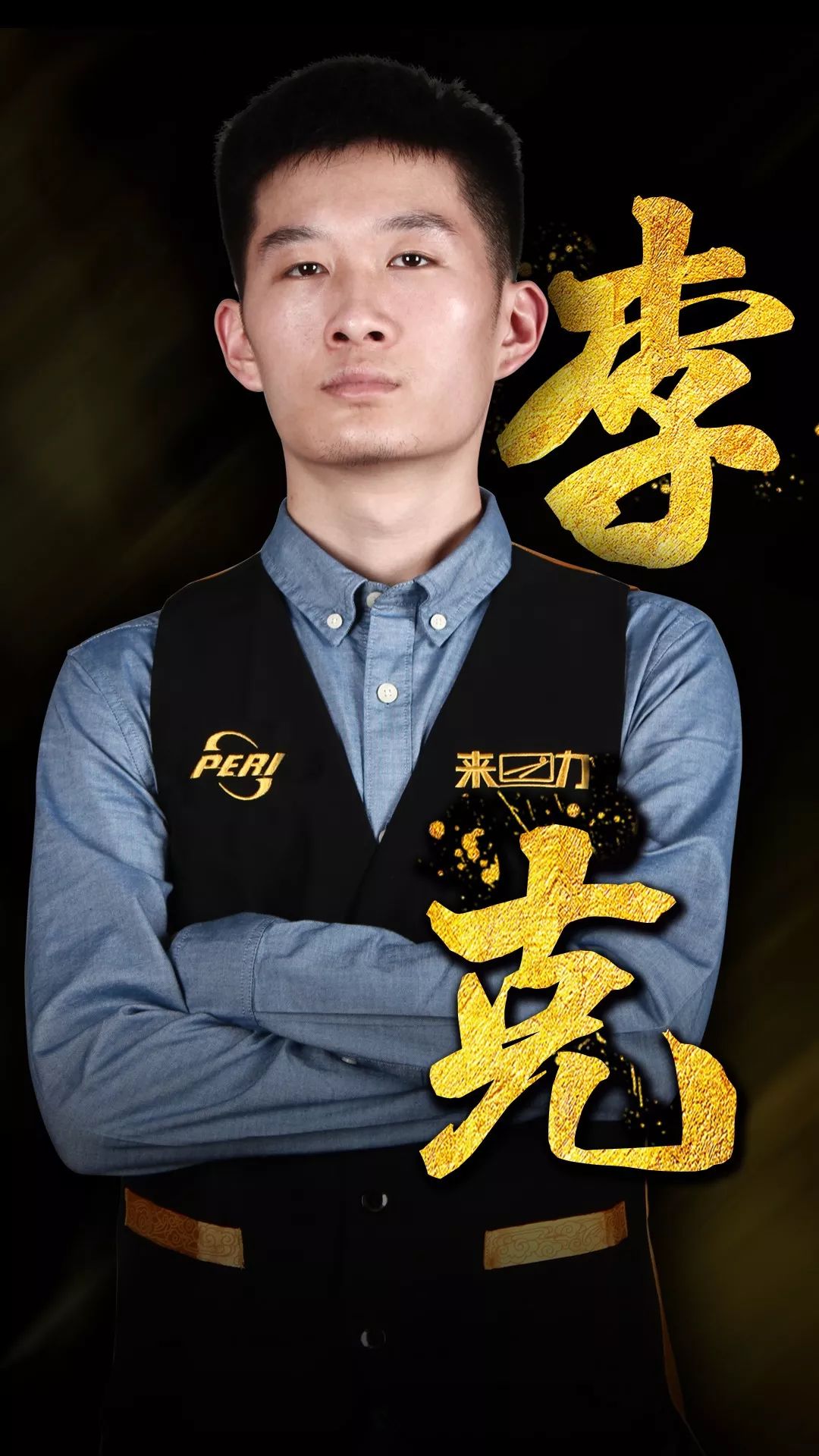 的注意力分 的注意力分