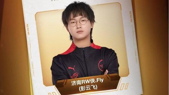 业而言 业而言