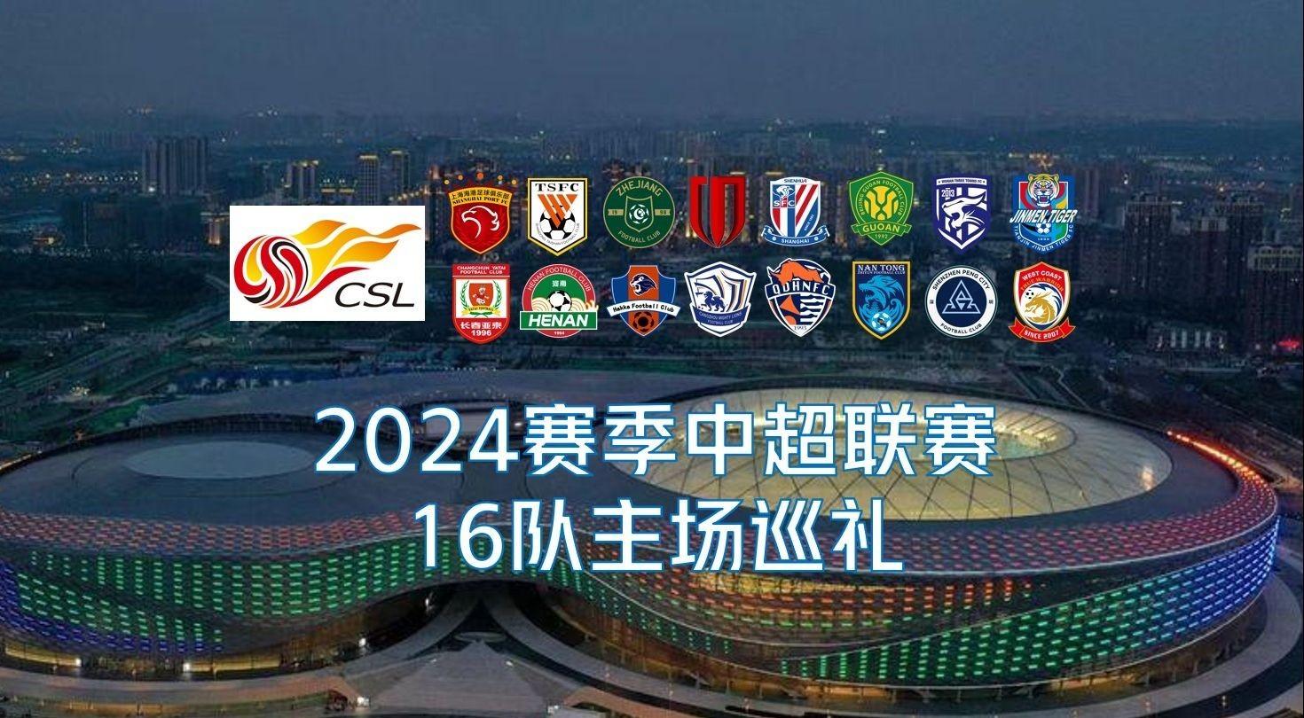 掉落演出与