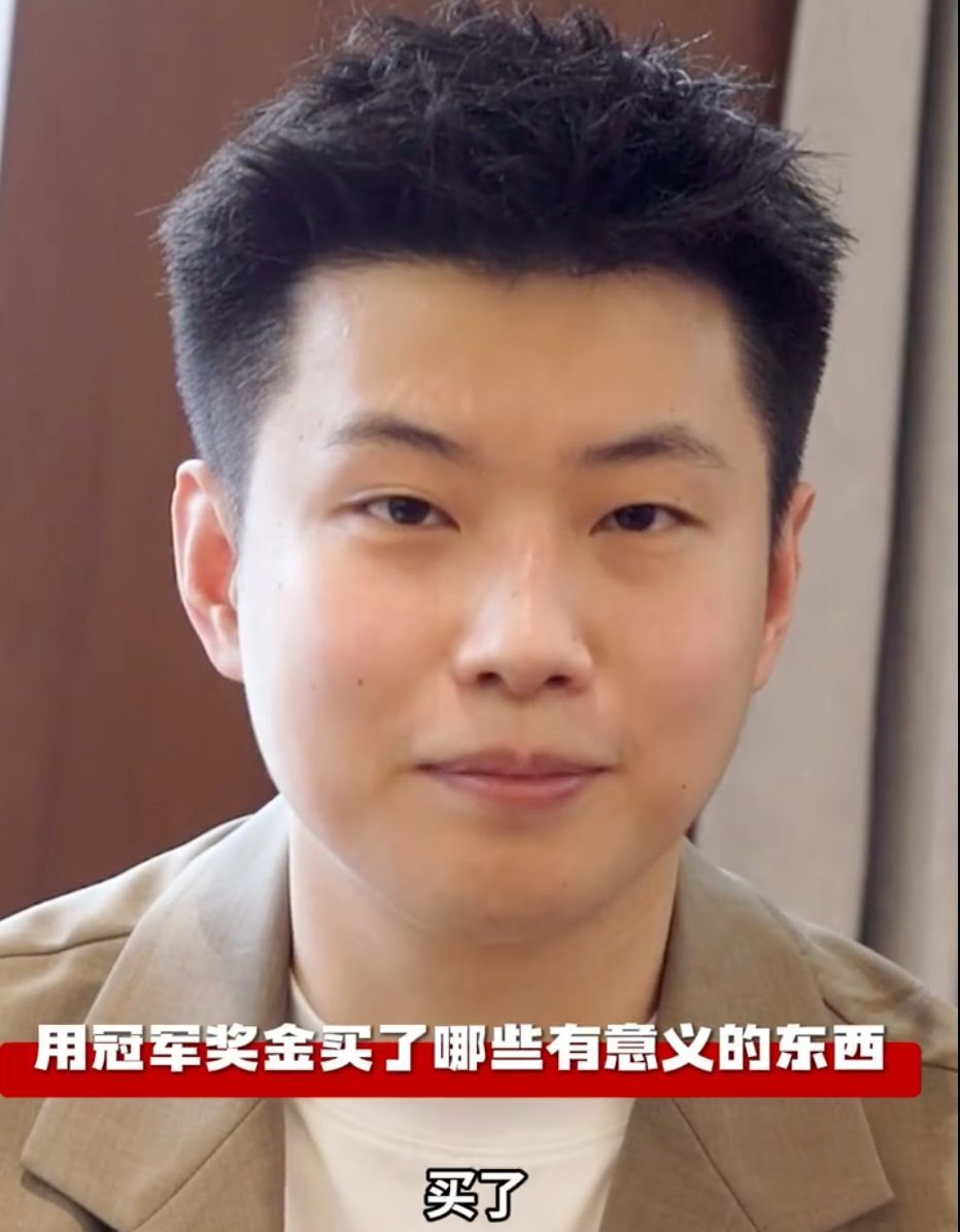 公会